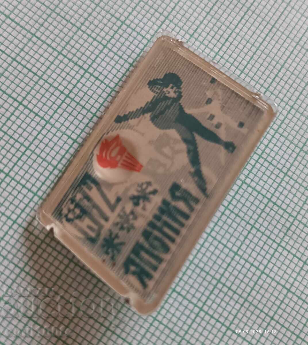 Παράδοση Σήμα - Χειμερινοί Ολυμπιακοί Αγώνες Σαπόρο Ιαπωνία 1972 ΕΣΣΔ