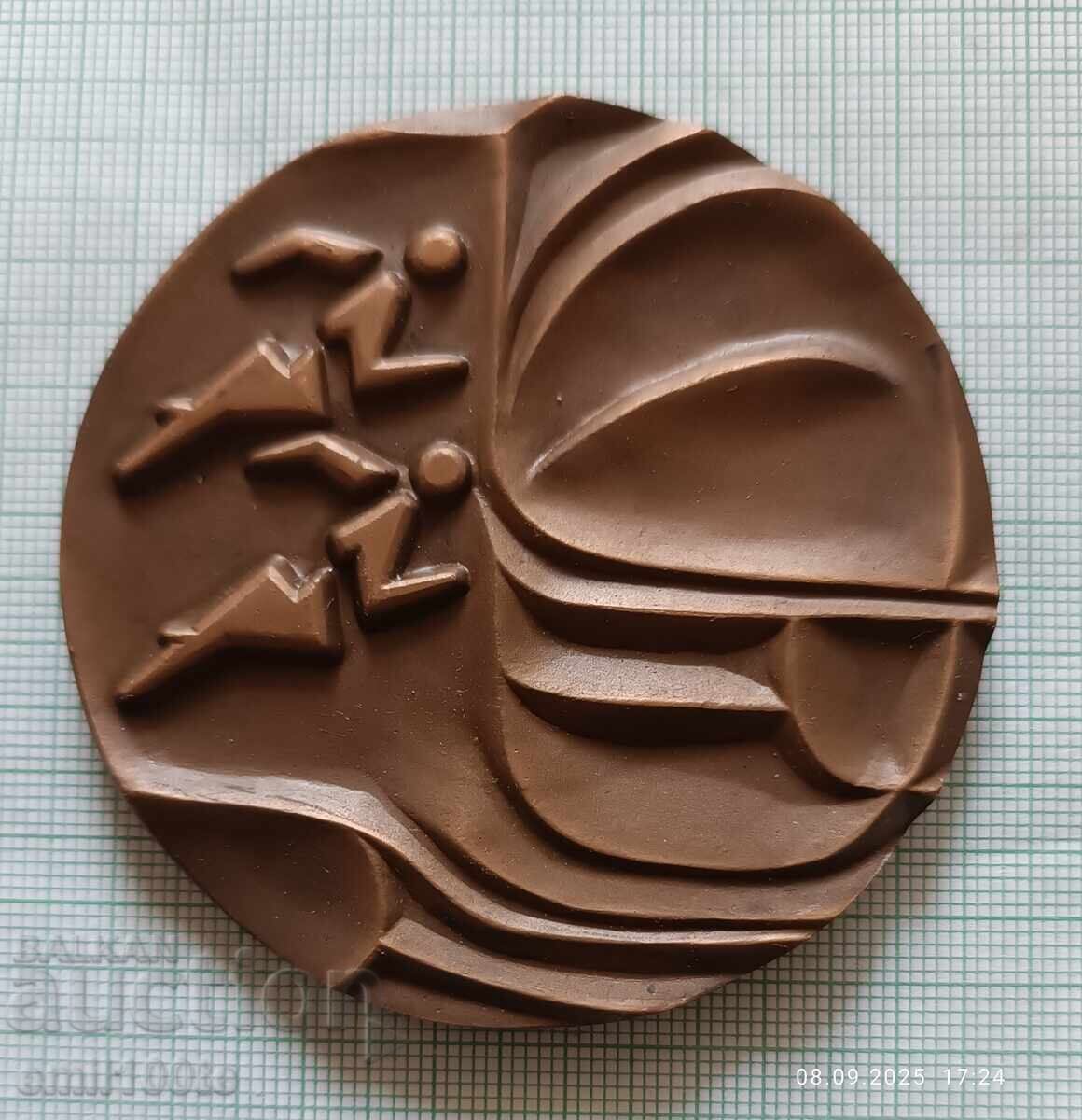 Πλακέτα σε κουτί Γενικές Φοιτητικές Αθλητικές Διοργανώσεις Ακαδημαϊκός - 6