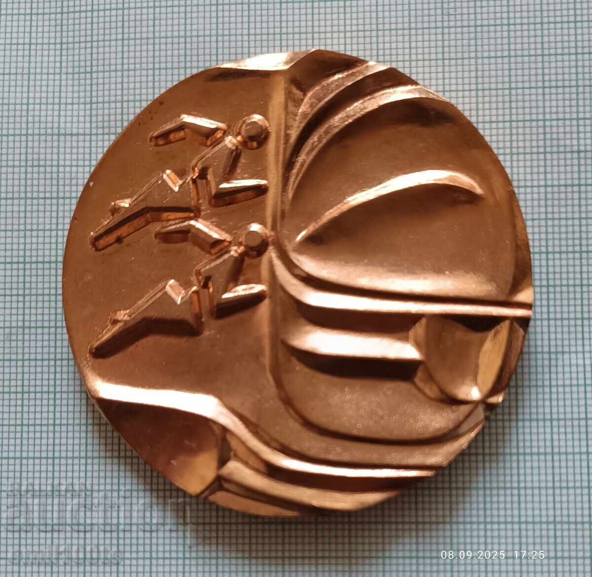 Πλακέτα σε κουτί Γενικές Φοιτητικές Αθλητικές Διοργανώσεις Ακαδημαϊκός - 5