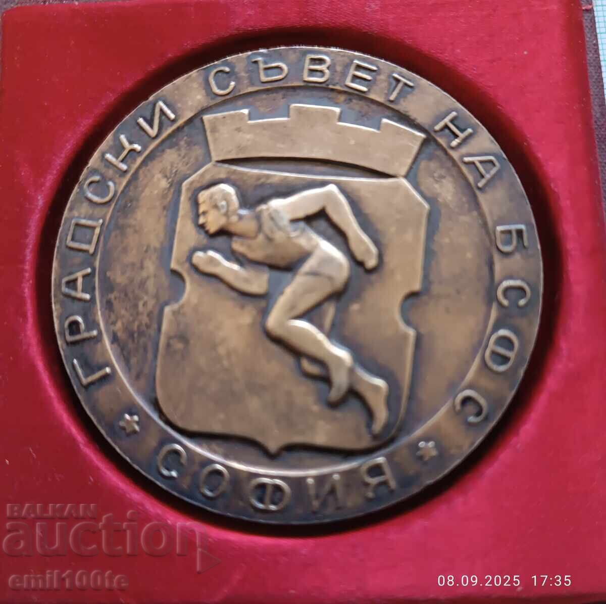 Πλακέτα σε κουτί ΓΣ ΒΣΦΣ Σόφιας με Μαυσωλείο του Γκεόργκι Ντιμιτρόφ με τιμή 12.00 BGN | € 6.14