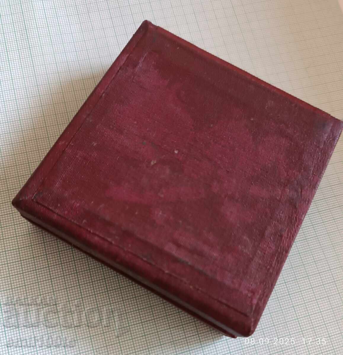 Πλακέτα σε κουτί ΓΣ ΒΣΦΣ Σόφιας με Μαυσωλείο του Γκεόργκι Ντιμιτρόφ - 7