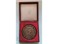 Plachetă în cutie GSBFS Sofia cu Mausoleul lui Gheorghi Dimitrov