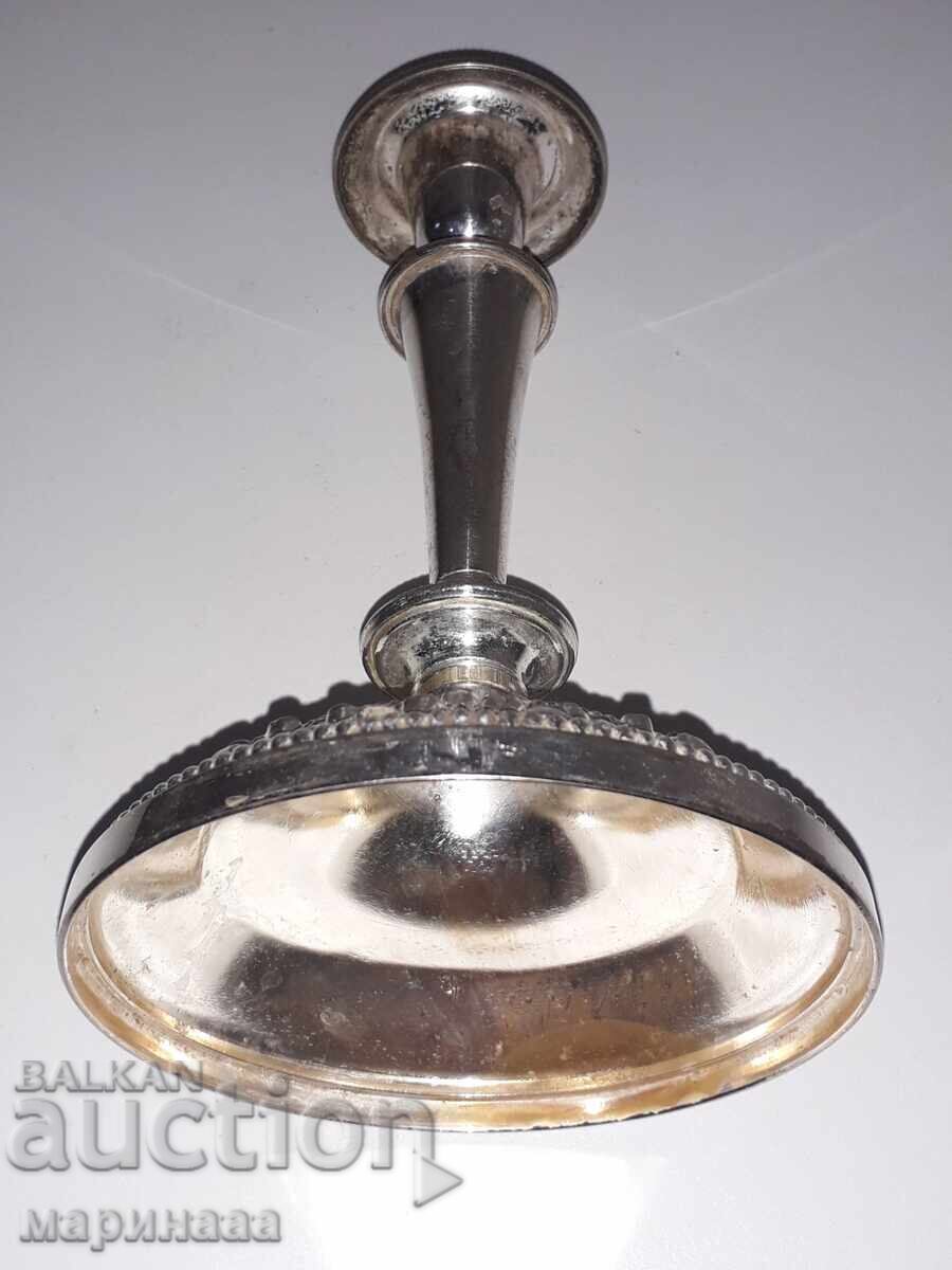 ΚΗΡΟΠΗΓΙΟ. ΗΡΘΕ ΑΣΗΜΙ - 5