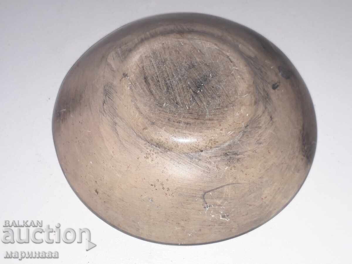 Δημοπρασία Πέτρινη Κούπα