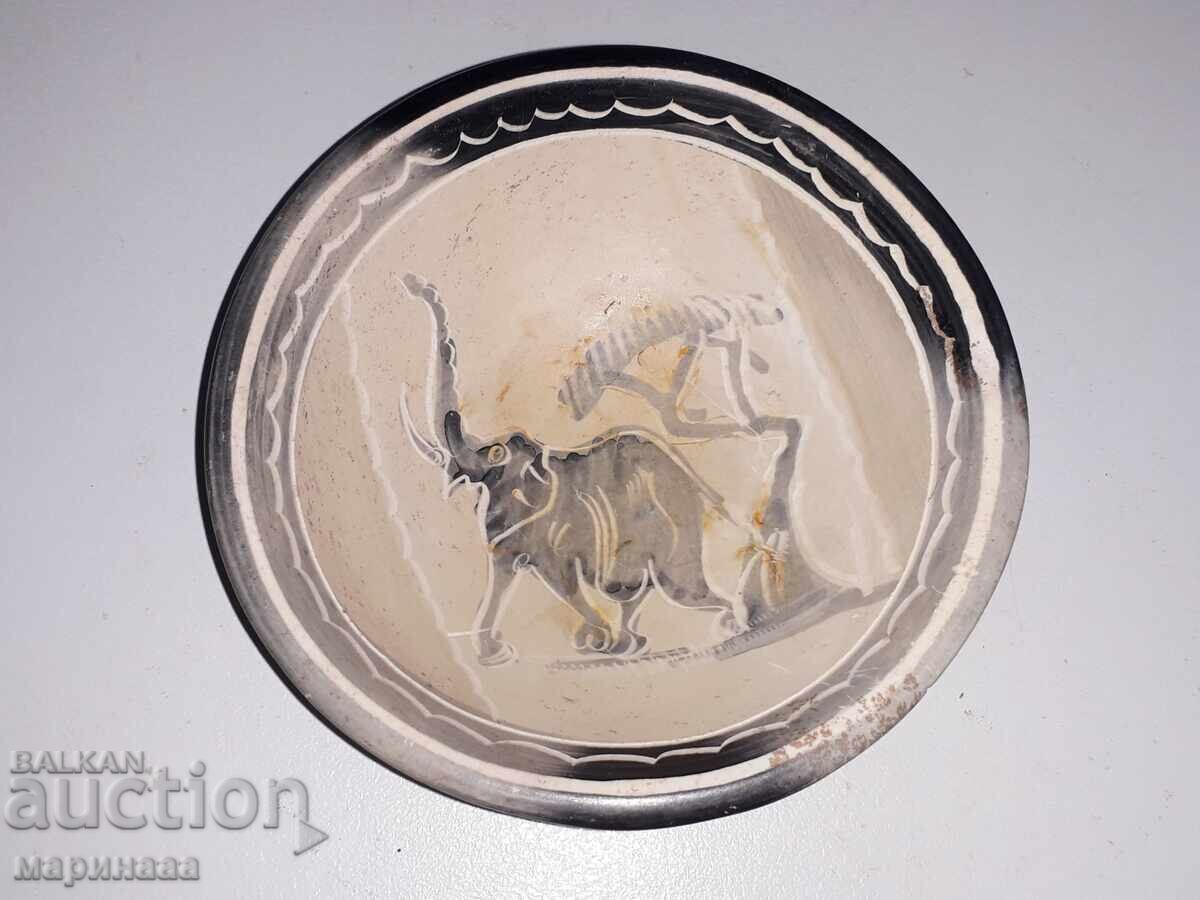 Πέτρινη Κούπα