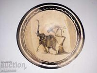 Πέτρινη Κούπα