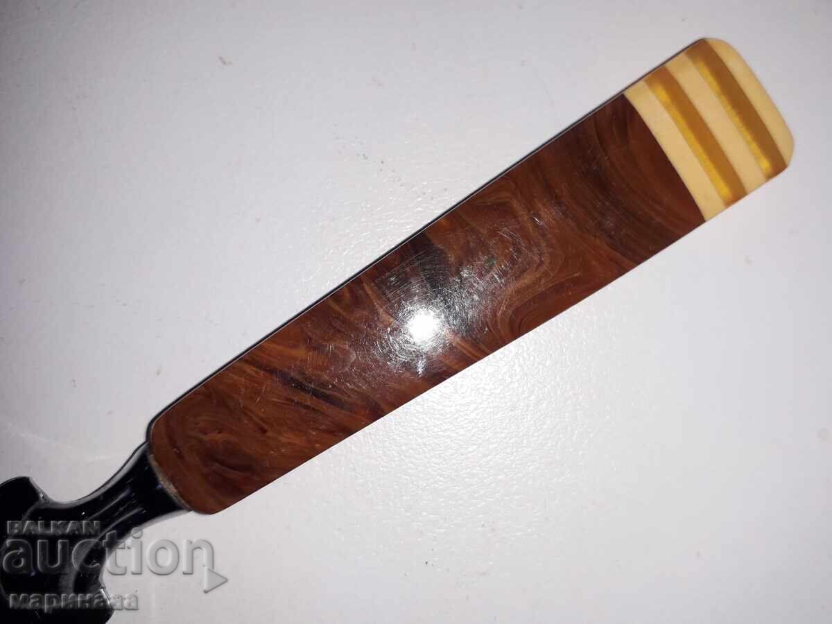 Delivery of Vintage Cake Knife