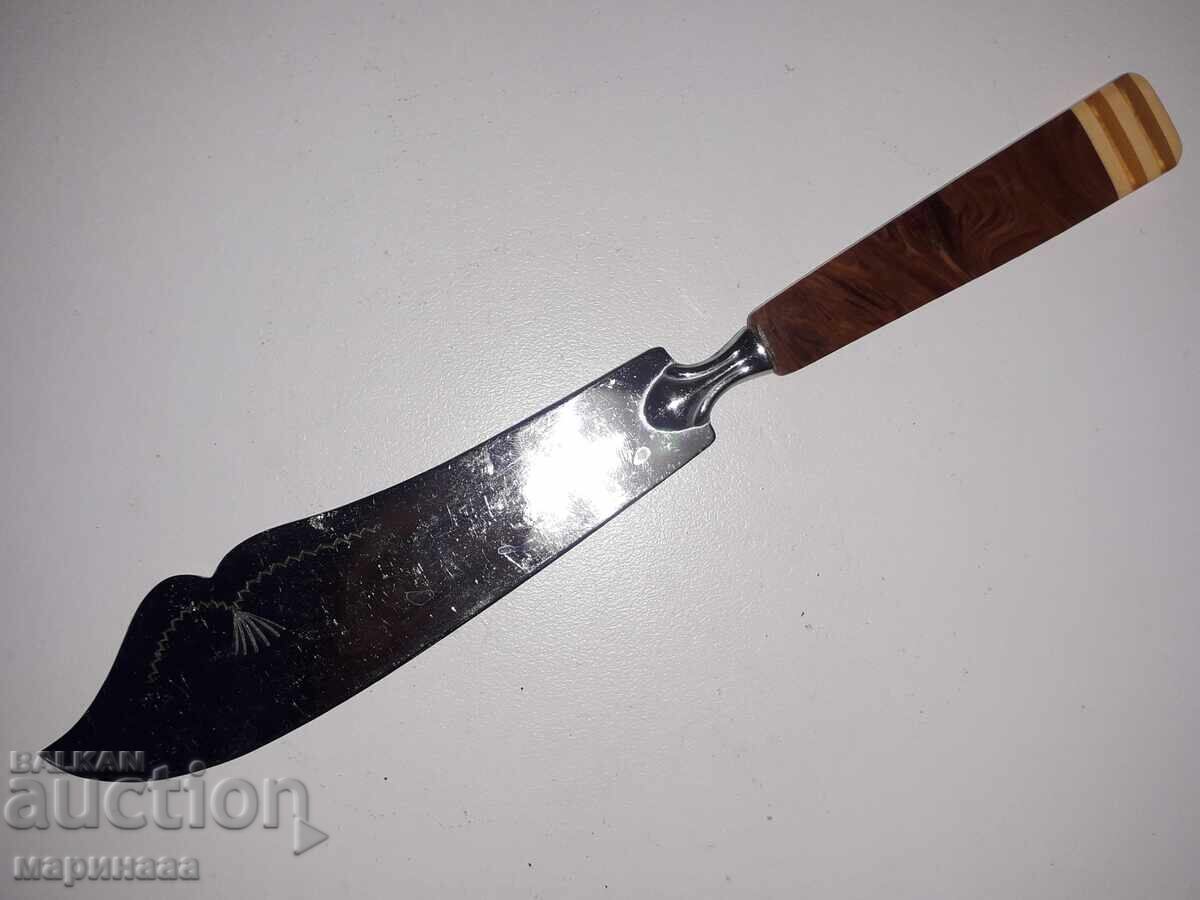Vintage Cake Knife