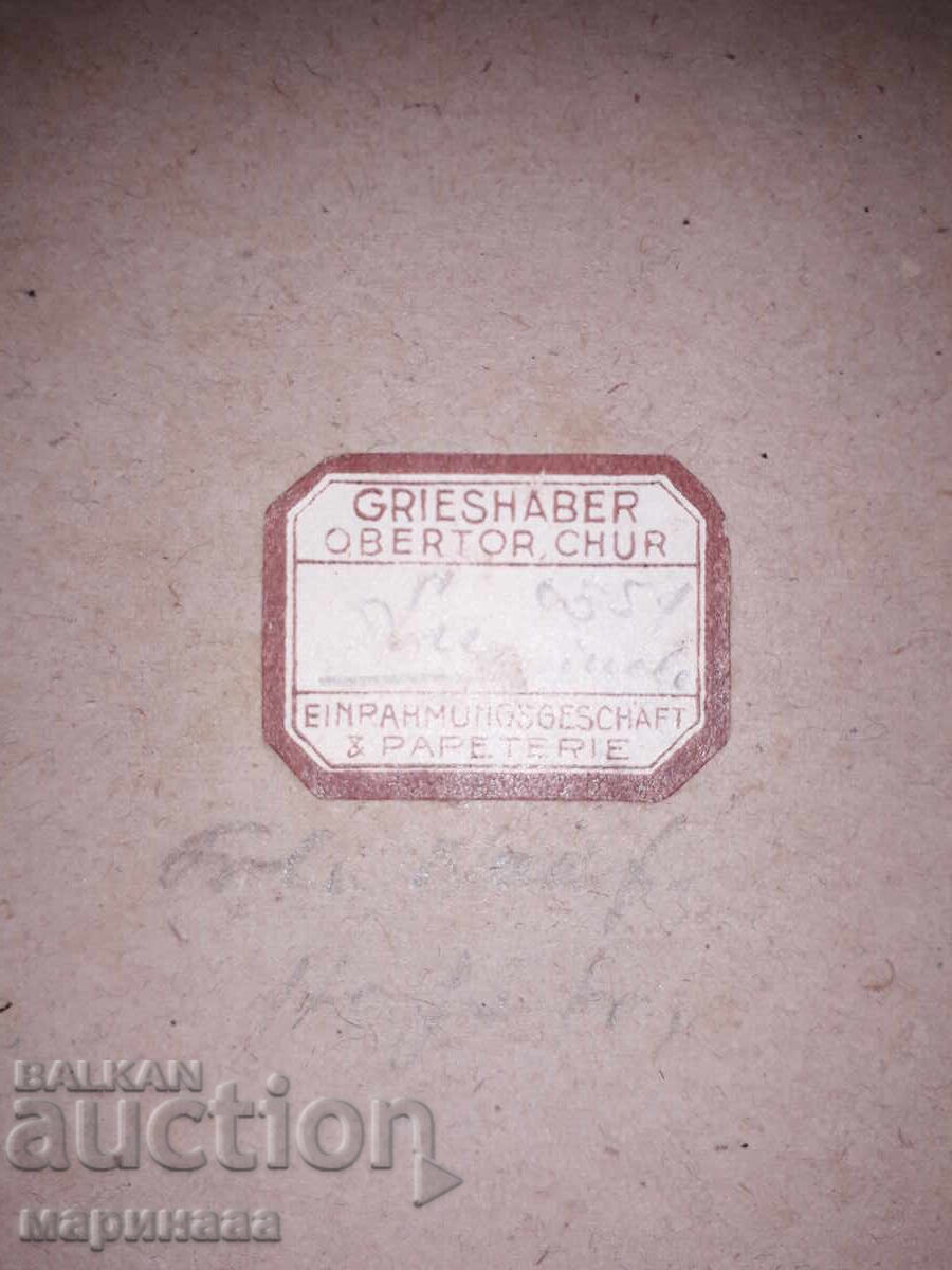 Delivery of OLD GRAPHICS Delivery of OLD GRAPHICS