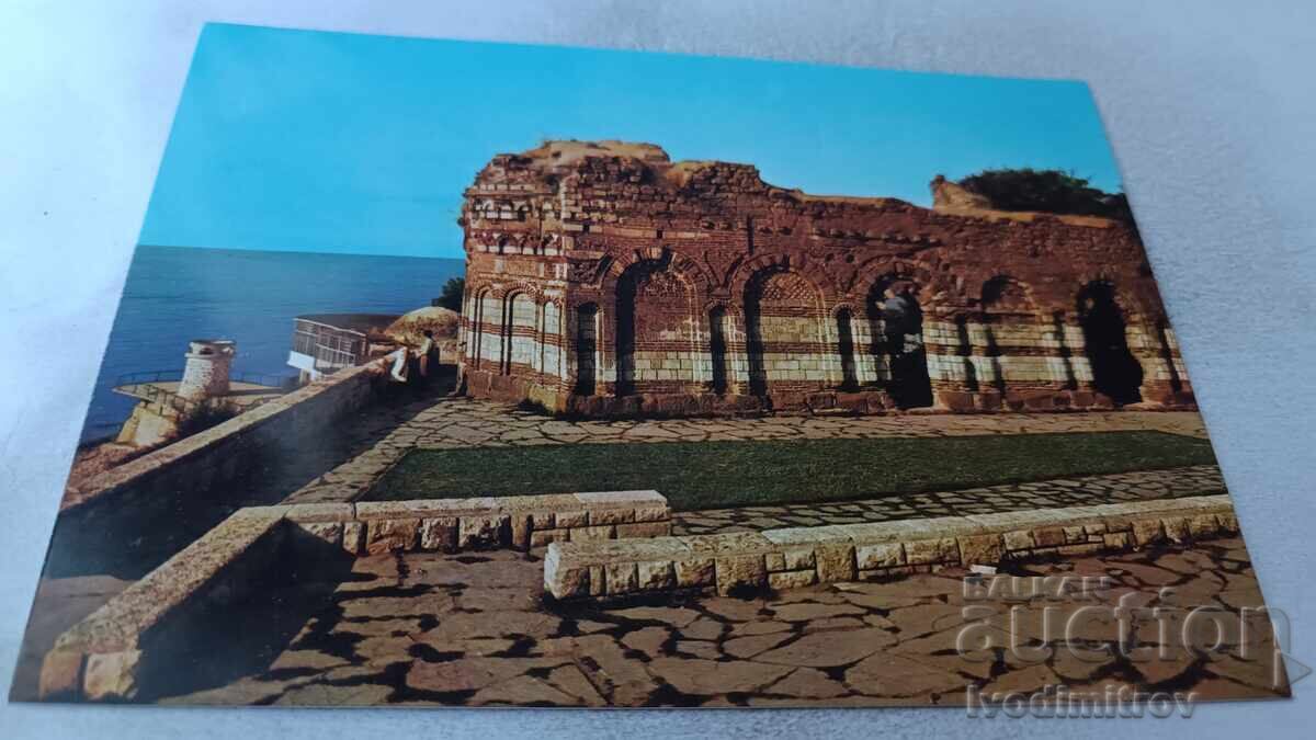 Пощенска картичка Несебър Църквата Св. Алитургетос 1977 Пощенска картичка Несебър Църквата Св. Алитургетос 1977