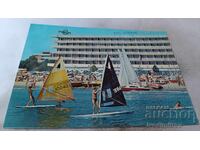 Postcard Sunny Beach Hotel Glarus 1981