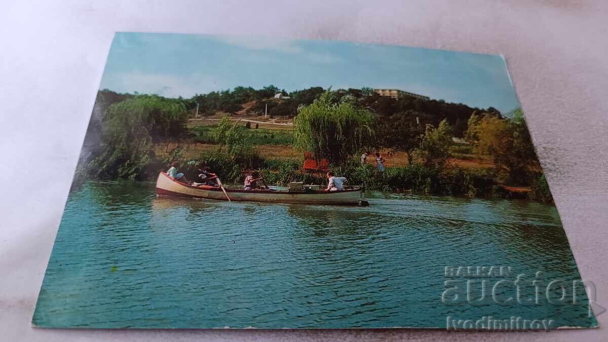 Carte poștală Râul Kamchia Carte poștală Râul Kamchia