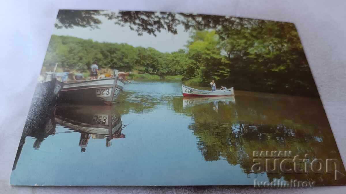 Ταχυδρομική κάρτα Ποταμός Ροποτάμο Άποψη 1972 Ταχυδρομική κάρτα Ποταμός Ροποτάμο Άποψη 1972