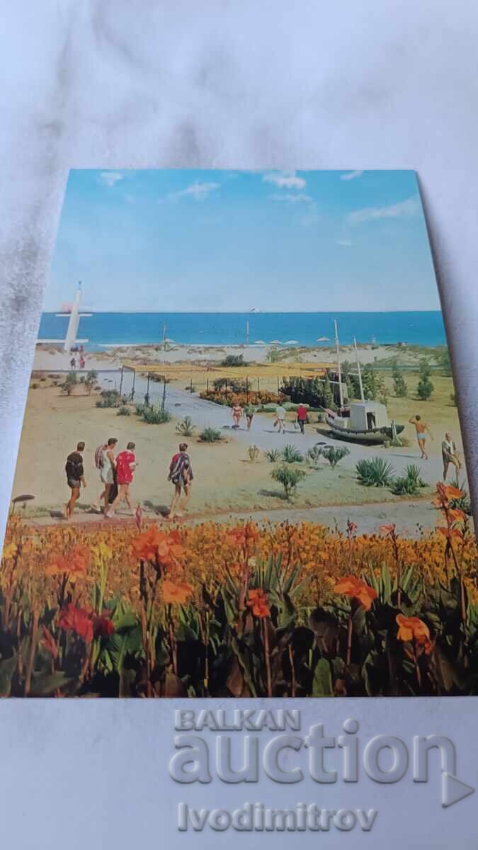 Καρτ ποστάλ Primorsko International Youth Complex