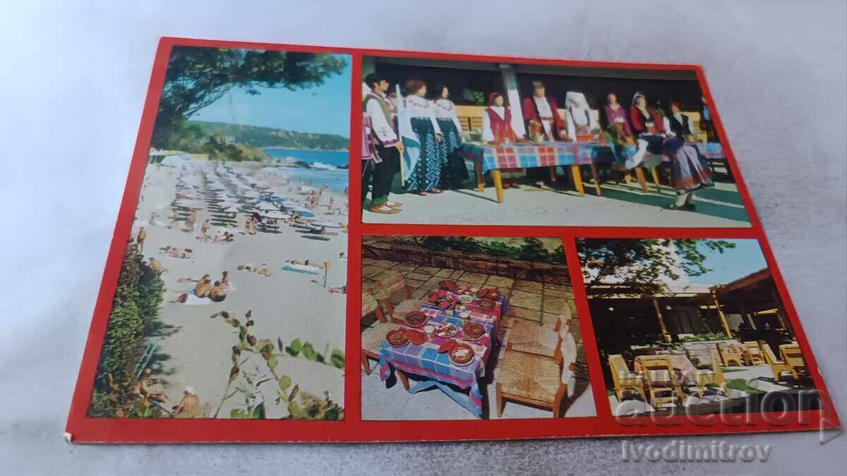 Ταχυδρομική κάρτα Φιλία Εστιατόριο Βουλγάρικος γάμος 1980