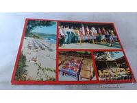 Ταχυδρομική κάρτα Φιλία Εστιατόριο Βουλγάρικος γάμος 1980