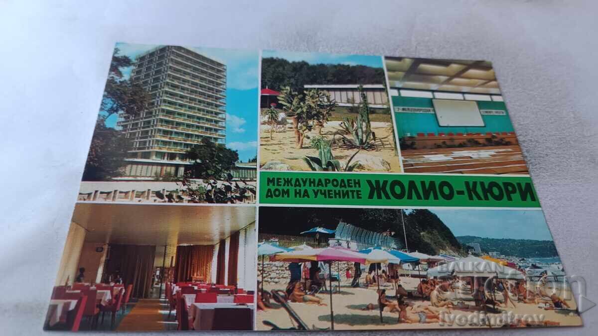 П К Дружба Международен дом на учените Фредерик Жолио-Кюри