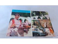 Пощенска картичка Златни пясъци Ресторант Воденицата