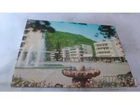 Ταχυδρομική κάρτα Μπερκόβιτσα Η πλατεία 1978