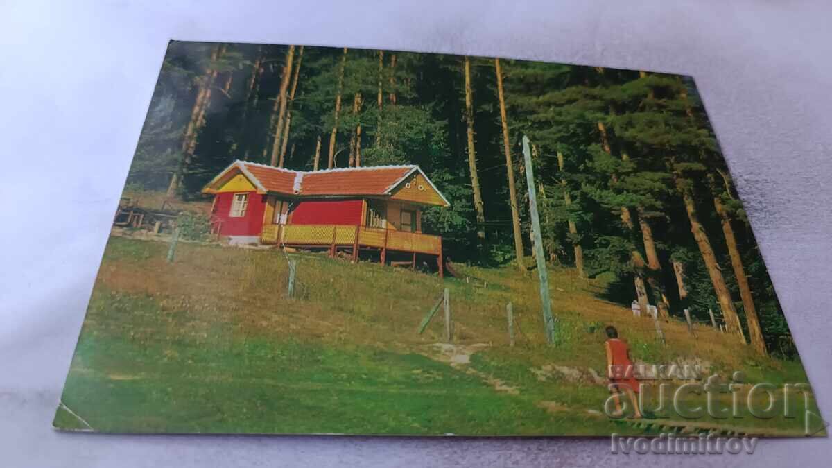 Postcard Yundola View 1973