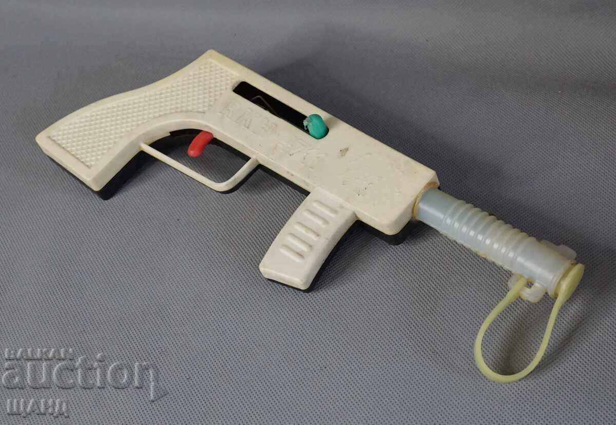 Auction  RKH-4711 Old Plastic Toy Gun, Rifle, Machine Gun