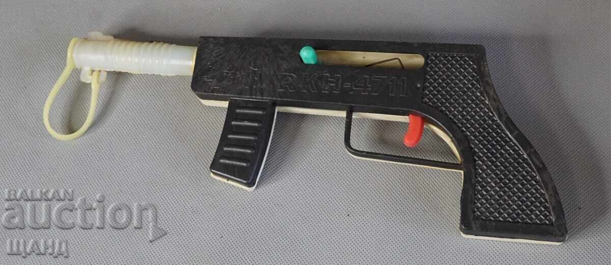 RKH-4711 Old Plastic Toy Gun, Rifle, Machine Gun