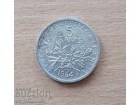 Γαλλία - 5 φράγκα 1964, ασήμι