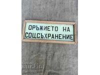 Plăcuță militară de la BNA