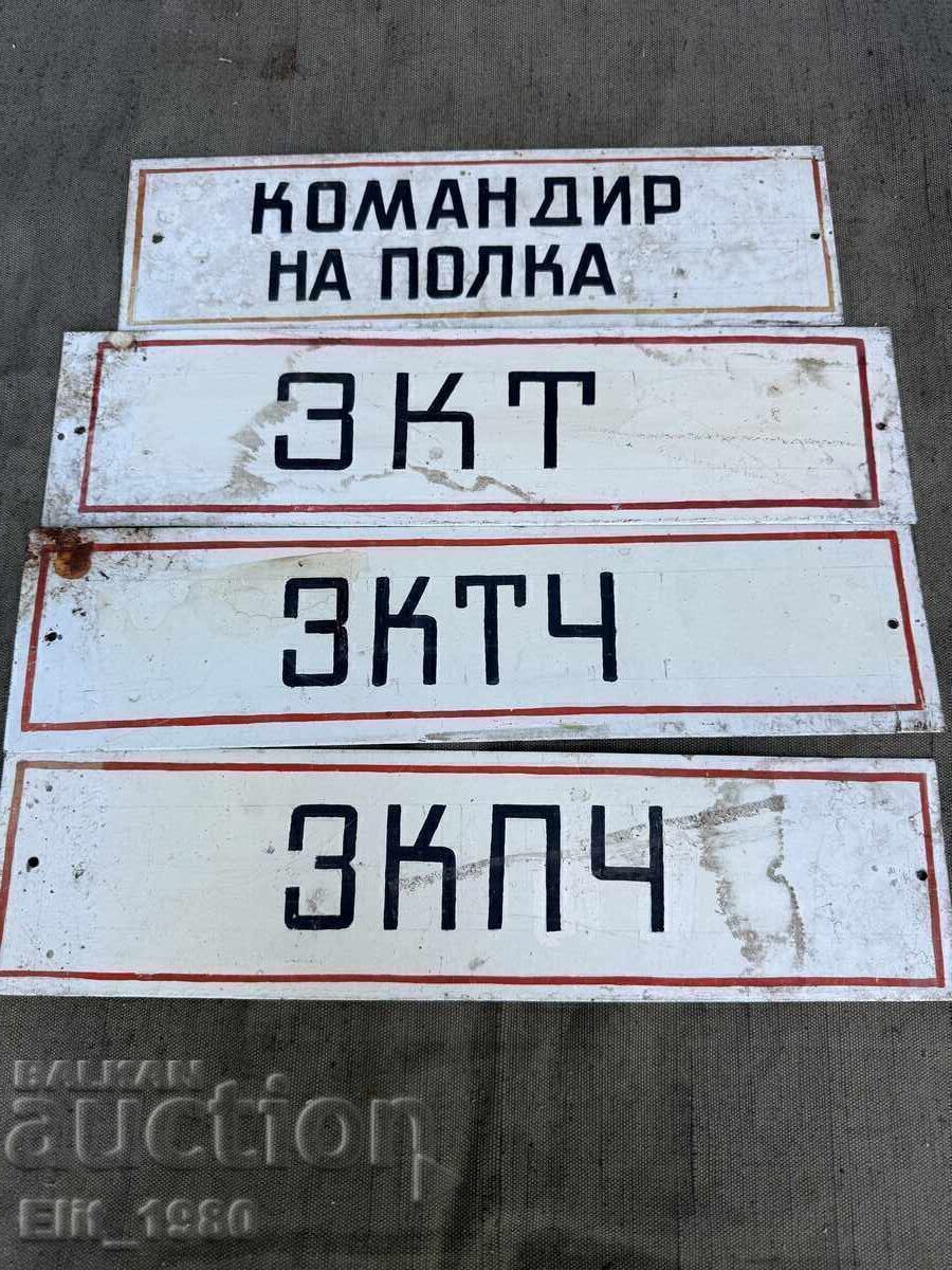 Πινακίδες από ΒΝΑ
