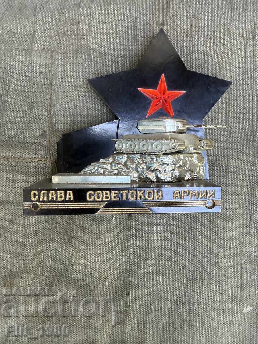 Soviet Military Souvenir with price € 40.00 | 78.23 BGN Soviet Military Souvenir with price € 40.00 | 78.23 BGN