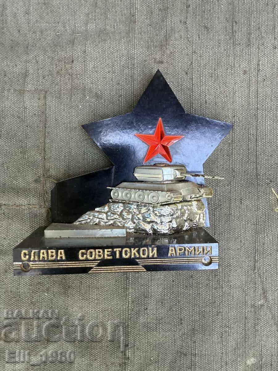 Soviet Military Souvenir