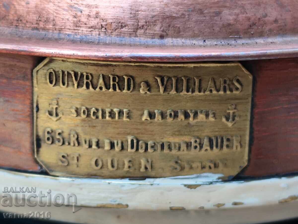 ⚓️ Ζεύγος Ορειχάλκινων Ναυτιλιακών Φαναριών με τιμή 600.00 BGN | € 306.78