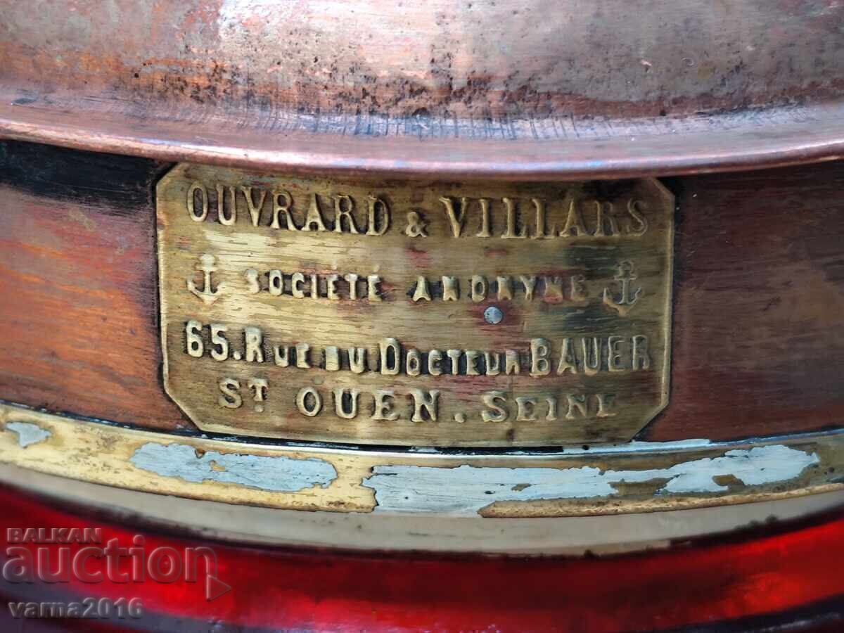 ⚓Pereche de lămpi de navigație din alamă - 6