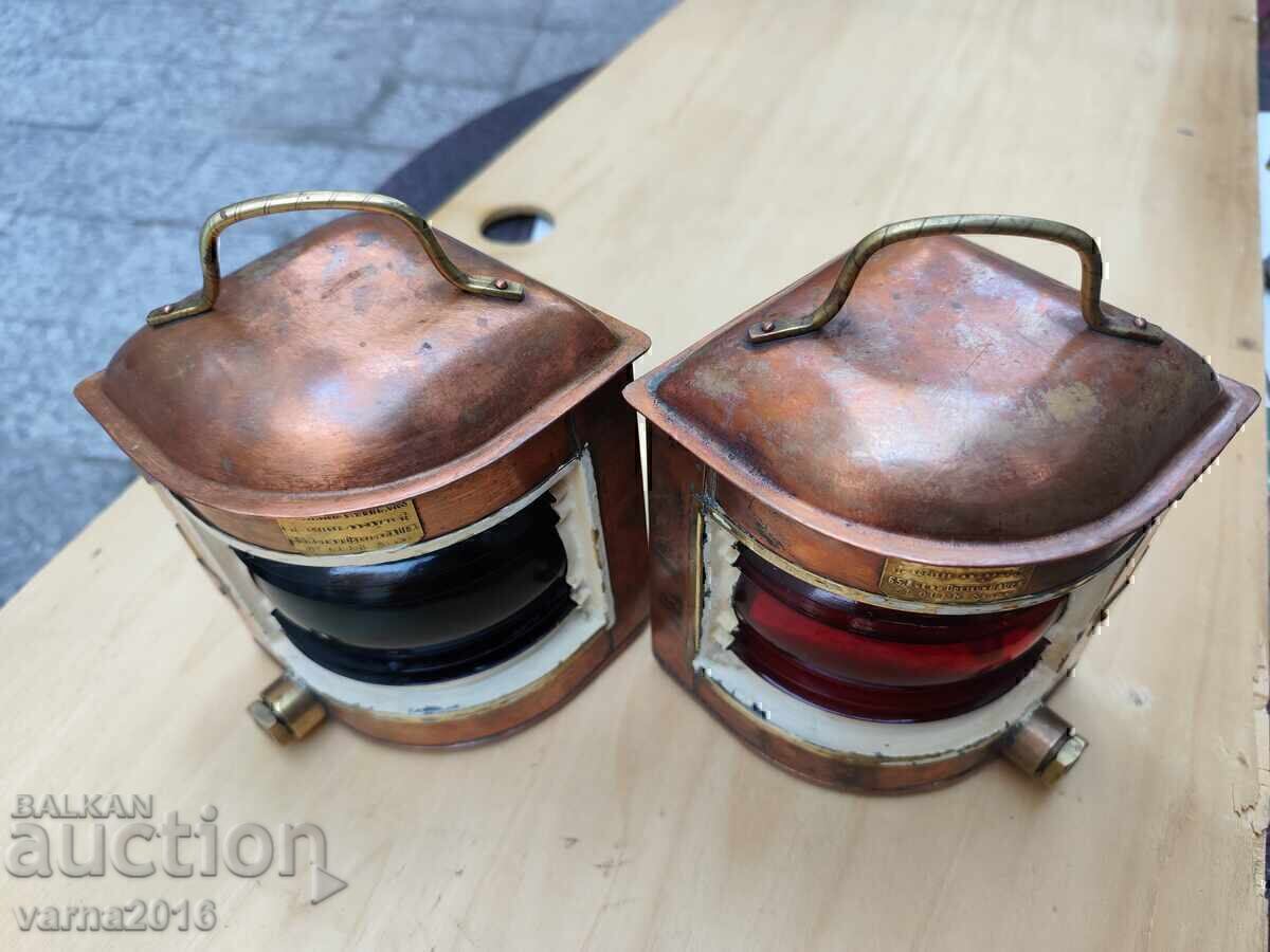 Pair of Brass Navigation Lights - 8 Pair of Brass Navigation Lights - 8