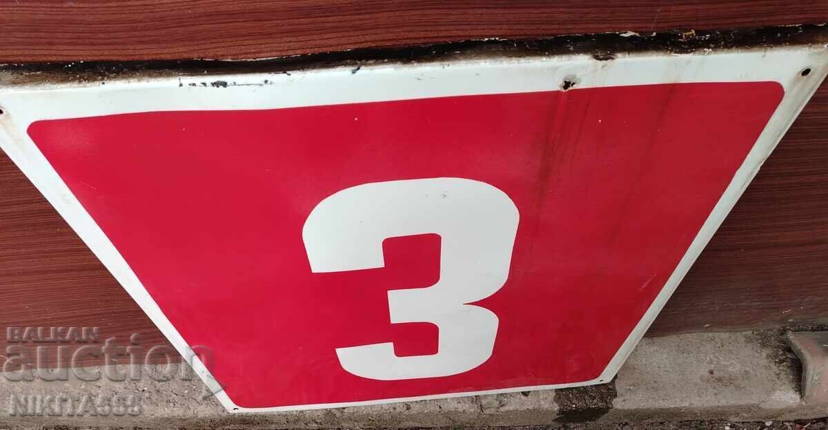 Auction  Rare Large Old Enamel Number, Sign - Three/3