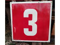 Număr Mare Vechi Emailat Rar, Plăcuță - Trei/3