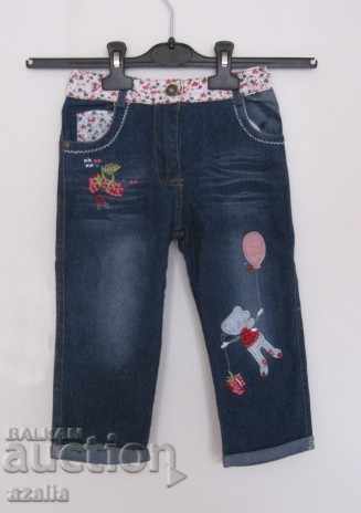 Jeans for a girl Jeans for a girl