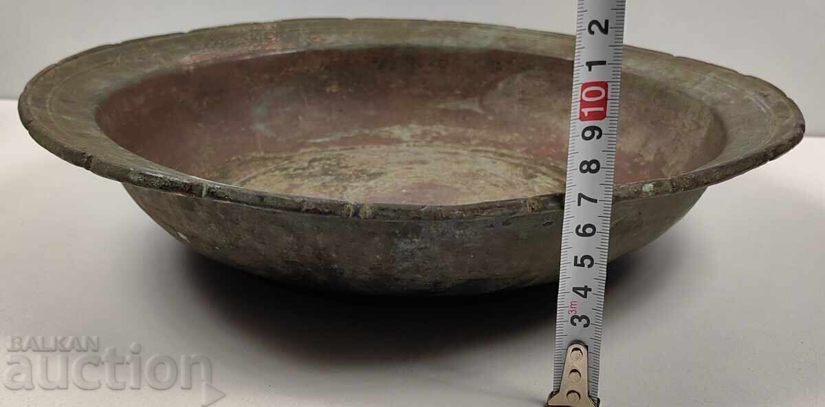 19th Century 1.725 KG Massive Signed Ottoman Copper Vessel Legen - 6