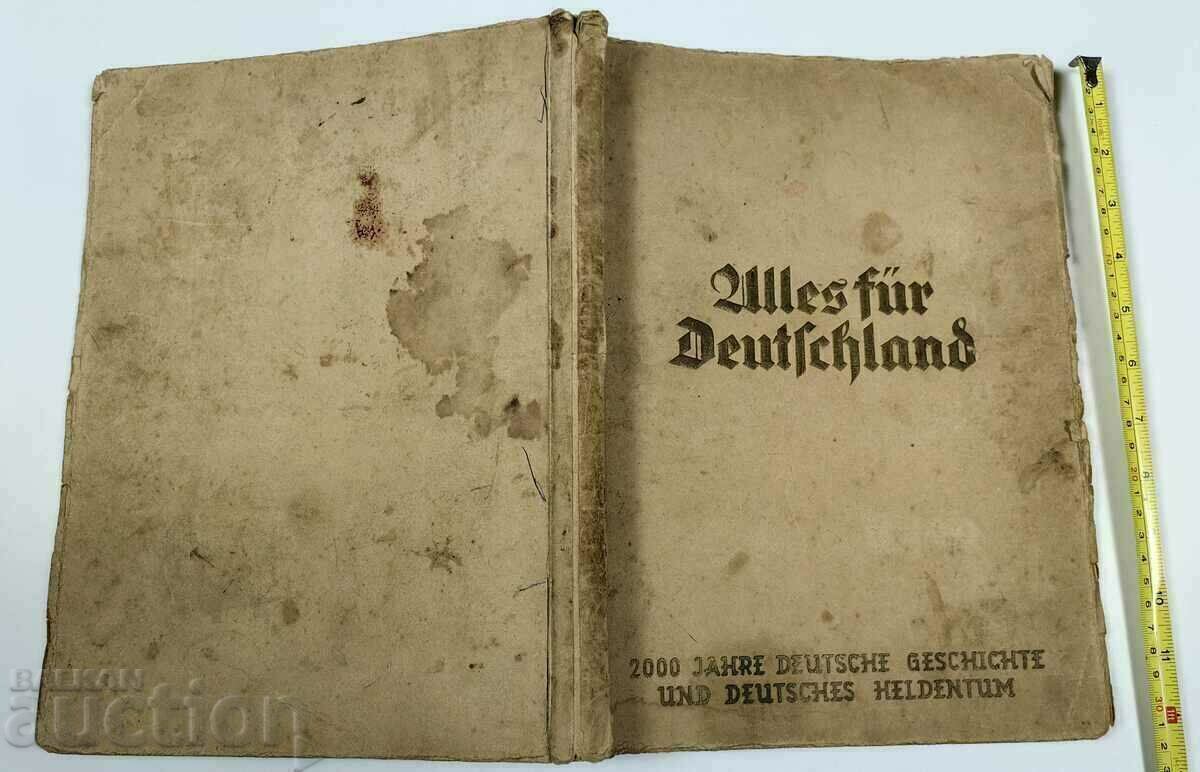 ВСИЧКО ЗА ГЕРМАНИЯ ЦИГАРЕНИ КАРТИ ВТОРА СВЕТОВНА ВОЙНА с цена 90.00 лв. | € 46.02 ВСИЧКО ЗА ГЕРМАНИЯ ЦИГАРЕНИ КАРТИ ВТОРА СВЕТОВНА ВОЙНА с цена 90.00 лв. | € 46.02