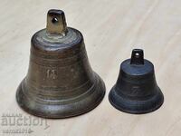 Lot of Two Bronze Bells
