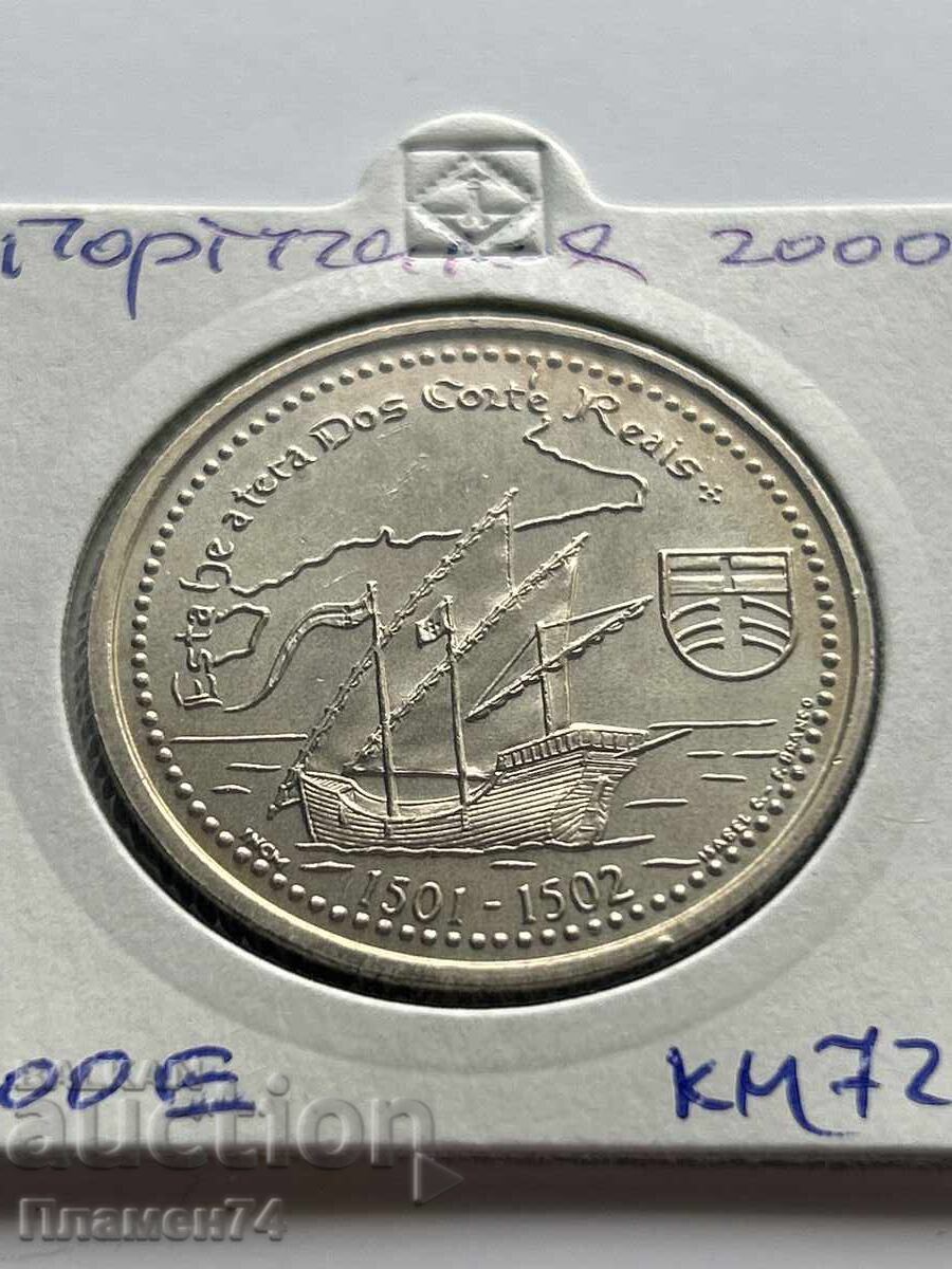 200 escudos 200 Portugalia Descoperirile lui Corte-Real 200 escudos 200 Portugalia Descoperirile lui Corte-Real