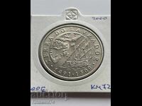 200 escudos 200 Portugalia Labrador