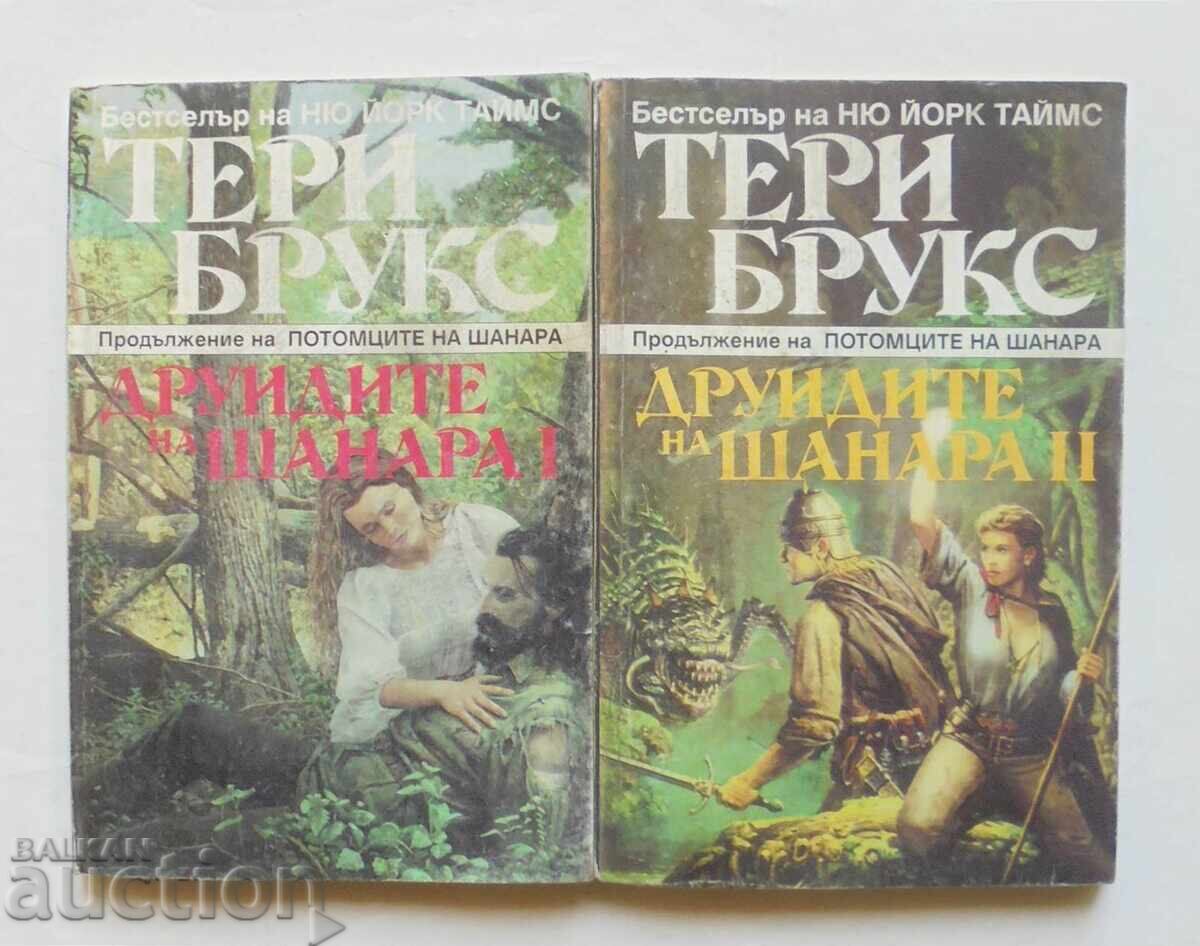 The Druids of Shannara. Volumes 1-2 Terry Brooks 1994 The Druids of Shannara. Volumes 1-2 Terry Brooks 1994