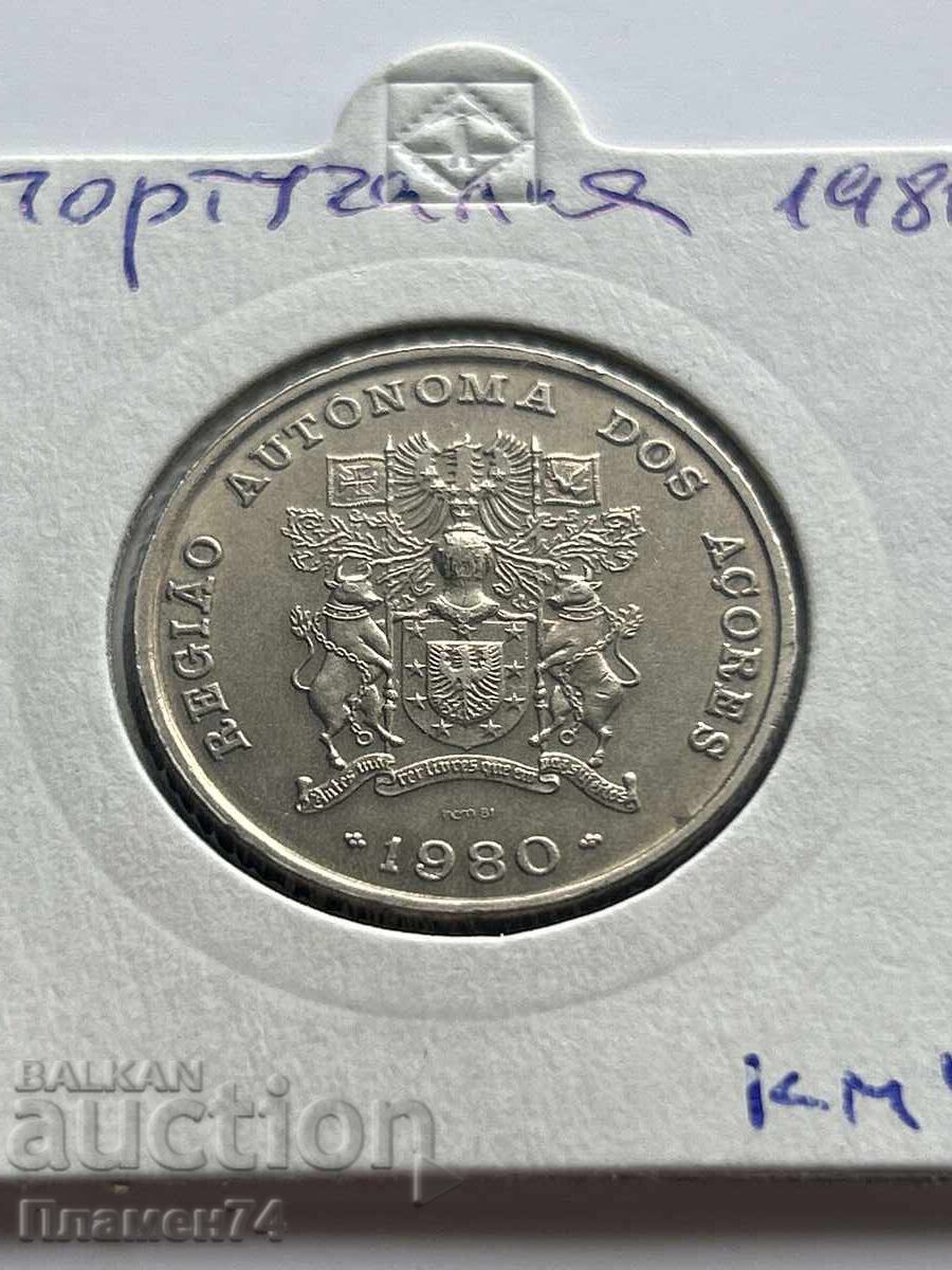 25 εσκούδος 1980 Αυτόνομες Περιοχές των Αζορών