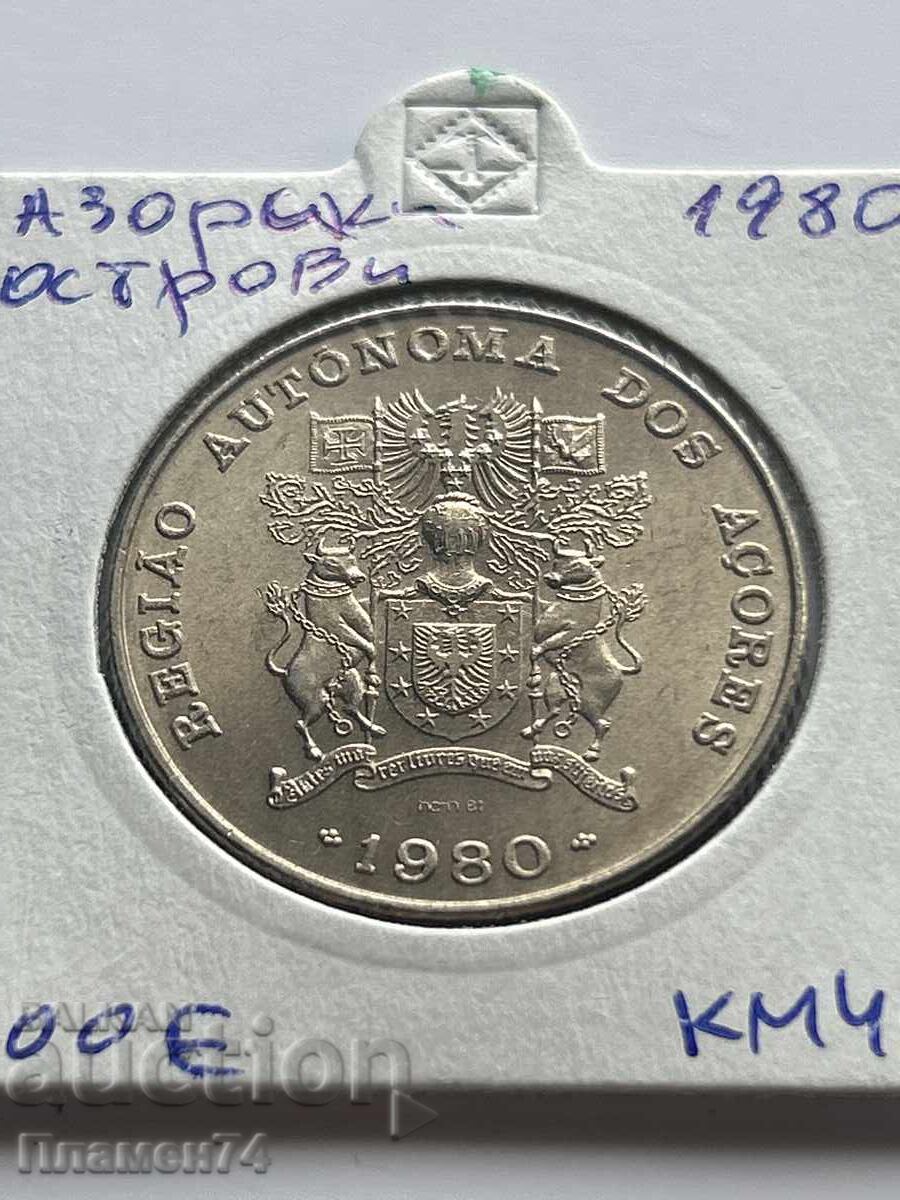 100 Escudos 1980 Autonomous Region of the Azores