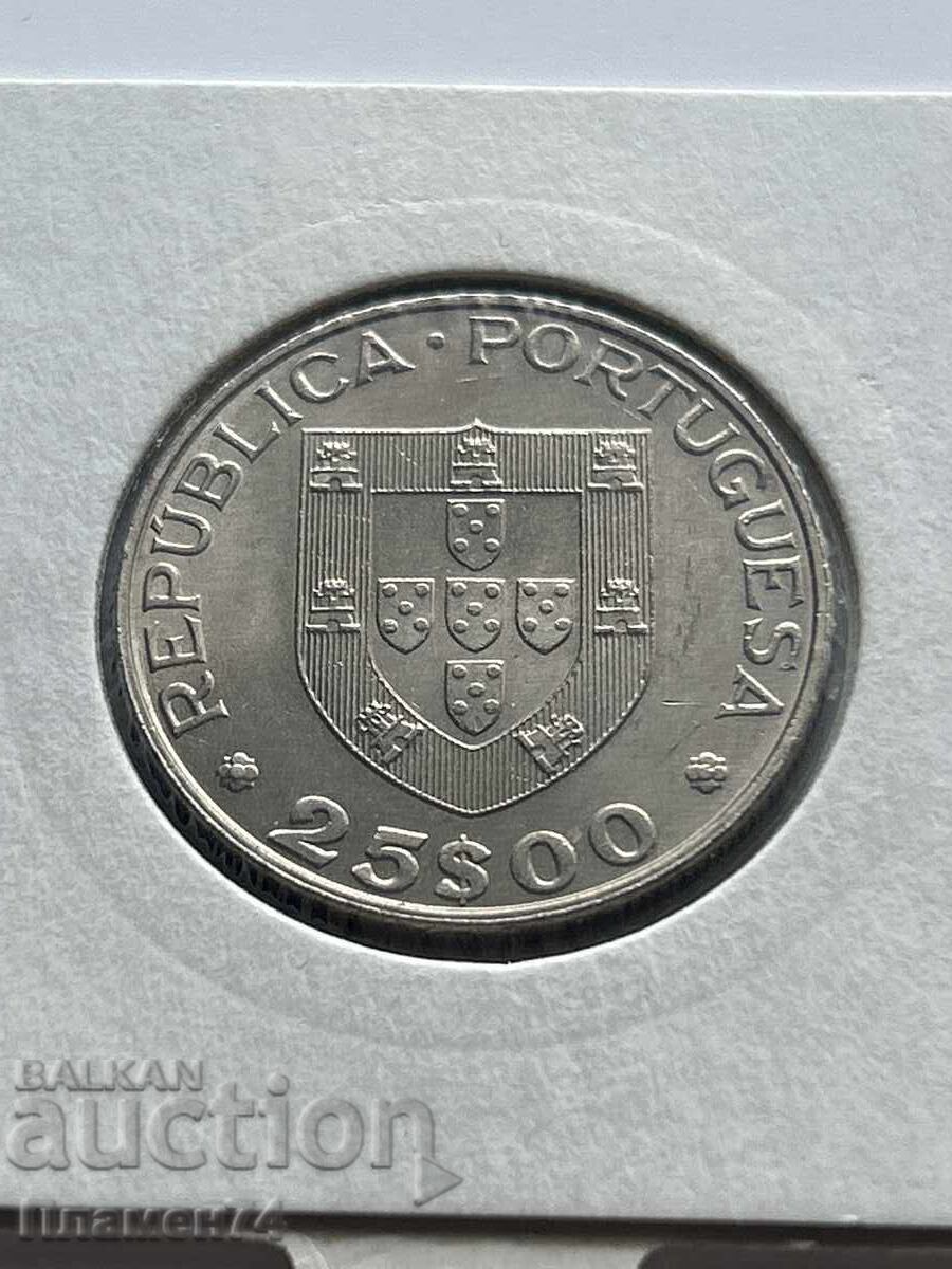 25 εσκούδο 1986 Μέλος της Ευρωπαϊκής Οικονομικής Κοινότητας με τιμή 7.00 BGN | € 3.58