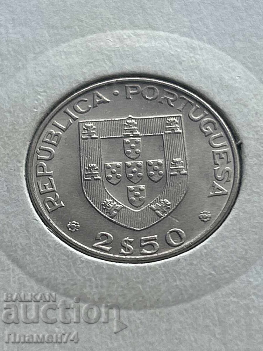 2.5 εσκούδο 1977 Πορτογαλία Αλεξάνδρου Ερκουλάνο με τιμή 3.00 BGN | € 1.53