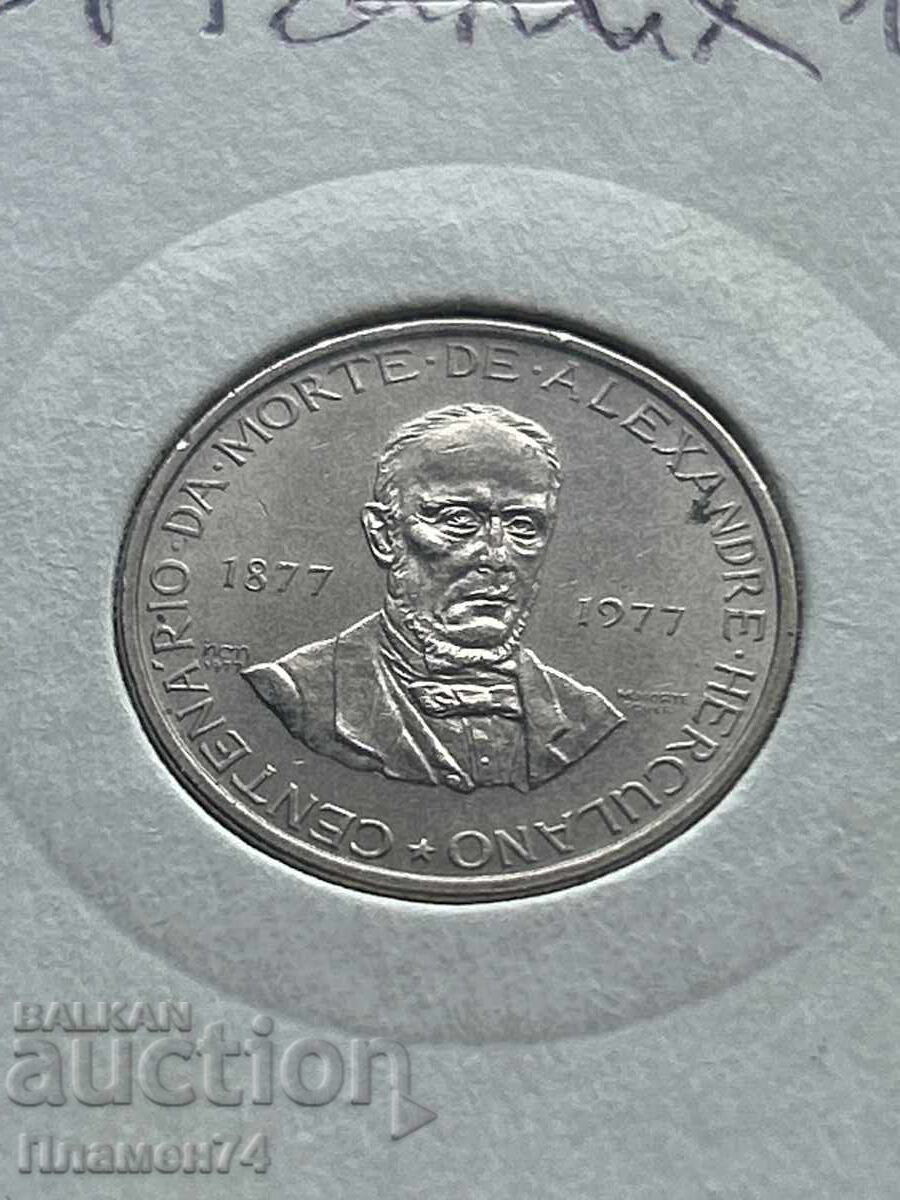 2.5 εσκούδο 1977 Πορτογαλία Αλεξάνδρου Ερκουλάνο