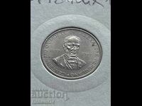 2.5 escudos 1977 Portugalia Alexandre Herculano