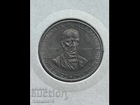 5 escudos 1977 Portugalia Alexandre Herculano